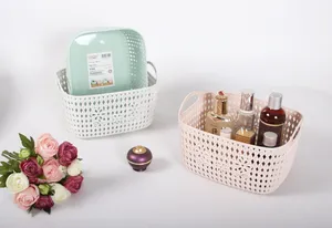 美思尔MSE-2836收纳筐