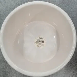 美思尔MSE-6039时尚脸盆