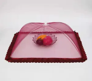 美思尔XY-0415方形菜罩