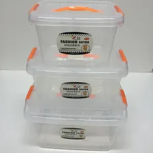 美思尔手提整理箱MSE-2042