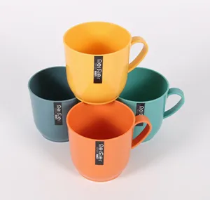 美思尔把手漱口杯