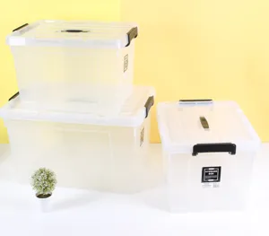 美思尔整理箱MSE-0883