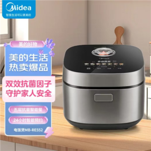 美的FBRE552电饭煲
