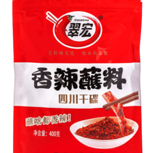 翠宏香辣蘸料