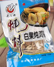 老七牌白果炖鸡鸭炖料