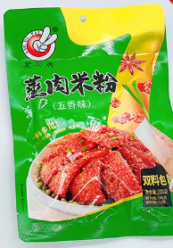 老七牌蒸肉米粉五香味