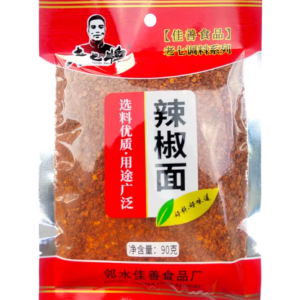 老七牌辣椒面90g