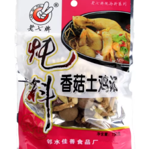 老七牌香菇土鸡汤炖料