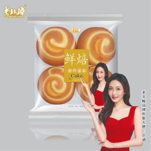 老北琼可丝达蛋糕