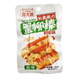 老太婆蟹柳棒两根装原味30g