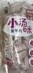 老尼家小汤咪黑米芝麻花生酥300g