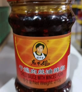 老干妈干煸肉丝油辣椒210g