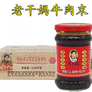 老干妈精制牛肉末豆豉辣椒