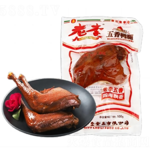 老李五香鸭腿