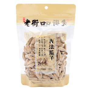 老街口古法味瓜子