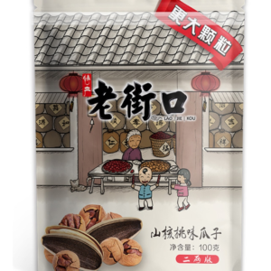 老街口山核桃味瓜子