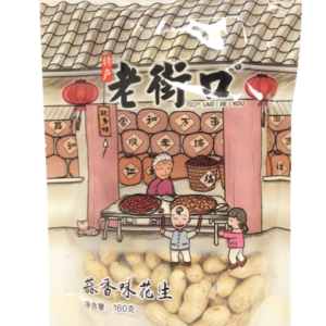 老街口蒜香味花生