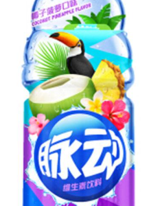 脉动菠萝椰子味