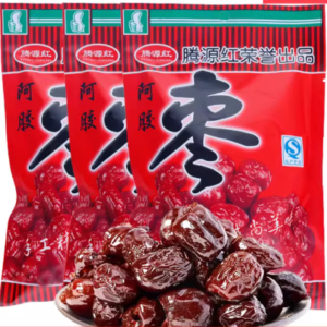 腾源红阿胶枣