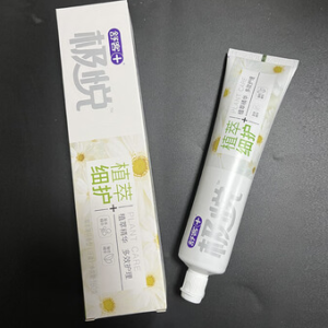 舒客极悦植萃细护牙膏