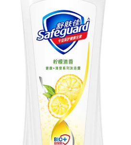 舒服佳柠檬清香沐浴露