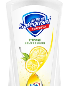 舒服佳沐浴露-柠檬香