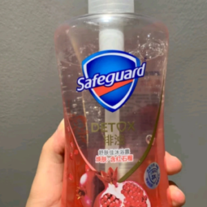 舒肤佳净透沐浴露570g红石榴