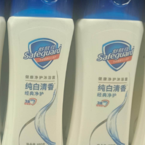 舒肤佳纯白清香沐浴露