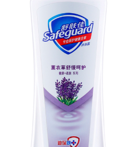 舒肤佳薰衣草沐浴露