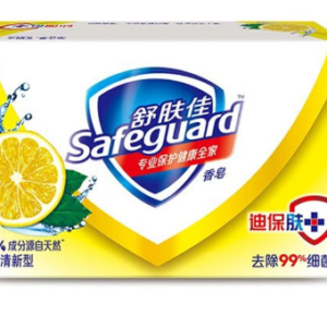 舒肤佳香皂