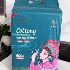 芈奈尔云感亲肤洗脸柔巾600g