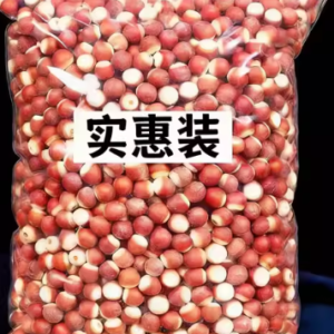 芡实 散装