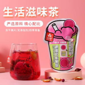 花之润花的瑜伽火龙果拉伸茶