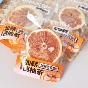花之润茶仙慢慢加薪西柚茶