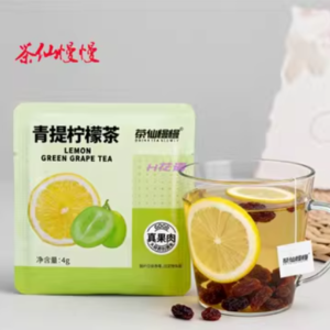 花之润茶仙慢慢升职柠檬茶