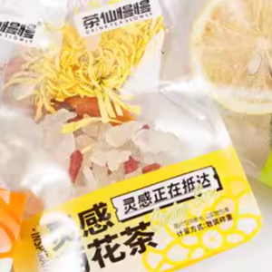 花之润茶仙慢慢灵感菊花茶