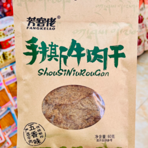 芳客佬手撕牛肉干五香味