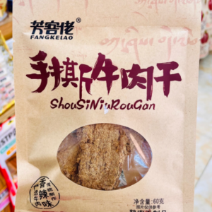 芳客佬手撕牛肉干香辣味