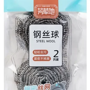 芳草地两个装钢丝球1G5005