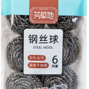芳草地钢丝球6只装
