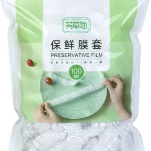 芳草地食品用保鲜膜套100只装