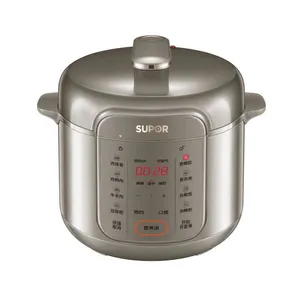 苏泊尔SY-50YC16电压力锅