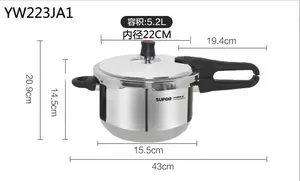 苏泊尔不锈钢压力锅22cm