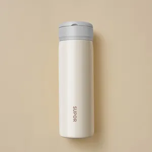 苏泊尔保温杯KCV45BC10珍珠白450ML