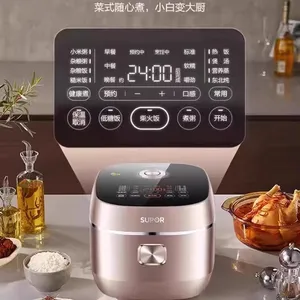 苏泊尔电饭煲SF40HC0900