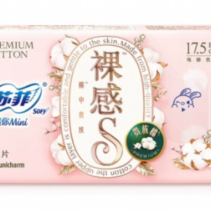 苏菲贵族棉裸感S迷你巾