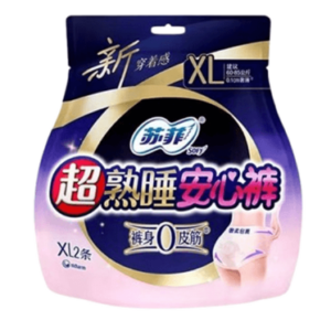 苏菲超熟睡安心裤