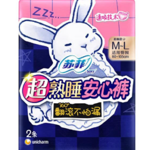 苏菲超熟睡安心裤2条