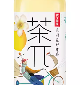茶π茉莉花柠檬茶