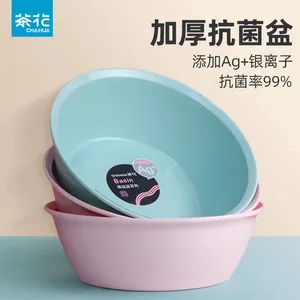 茶花A03003精益方盆-L